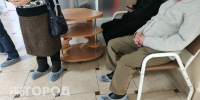 Юрист рассказал, в каких случаях нижегородцы могут оформить больничный - ProGorodNN.Ru