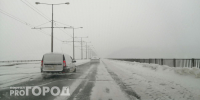 В Нижнем Новгороде ограничат движение около Мызинского моста - ProGorodNN.Ru