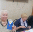 3 - Городская Дума