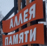 img - ЛДПР