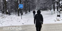 За три недели сотрудница суда из Нижнего Новгорода лишилась более 6 миллионов в попытках разбогатеть - ProGorodNN.Ru