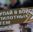 1 - Правительство Нижегородской области