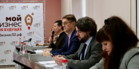 73 нижегородских предпринимателя узнали о новых инструментах развития бизнеса на межмуниципальном круглом столе в Заволжье - ProGorodNN.Ru