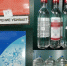51-летний житель Шахуньи открыл подпольный алкомагазин - ГТРК Нижний Новгород