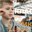 Ipsum - Федерация шахмат