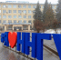 Увеличить - ТПП Нижегородской области