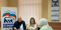 Вопросы жителей — на контроле: в Кстовском районе обсудили благоустройство и помощь семьям участников СВО - Единая Россия