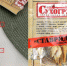 В Нижнем Новгороде из продажи изъяли опасную сушёную рыбу - Открытый Нижний