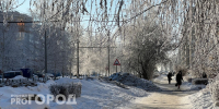 Мороз -33 градуса повторится в Нижегородской области уже этой ночью - ProGorodNN.Ru