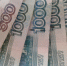 Районная администрация в Нижегородской области потратит 5 000 000 на электрокар - фото 1 - vGorodeN.Ru