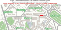 Фото: ЦОДД НН - Нижегородская правда