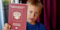 В Нижегородской области изменили правила выезда детей за границу с 2026 года - Открытый Нижний