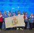 1 - Правительство Нижегородской области