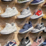 Mash: в торговых центрах России продают поддельные кроссовки Nike и Adidas - Открытый Нижний