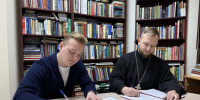 Благочинный Нагорного округа подписал договор о сотрудничестве с нижегородским спортивным клубом - Нижегородская епархия