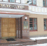 Нижегородскую экс-чиновницу будут судить за взятку в полмиллиона рублей - НИА Нижний Новгород