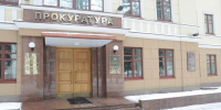 Нижегородскую экс-чиновницу будут судить за взятку в полмиллиона рублей - НИА Нижний Новгород