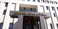 Экс-начальницу управления нижегородского минграда будут судить за взятку - Нижегородская правда