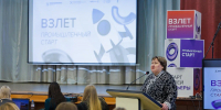 1 - Правительство Нижегородской области