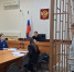 Суд отправил под стражу жителя Семенова по делу о многомиллионном мошенничестве - НИА Нижний Новгород