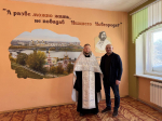 Клирики Нагорного благочиния освятили помещения в нижегородской школе №46