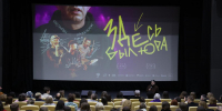 Сергей Малкин представил нижегородцам фильм Здесь был Юра с Хабенским - НИА Нижний Новгород