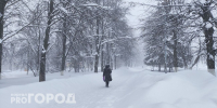 Снегопады вернутся в Нижегородскую область в выходные - ProGorodNN.Ru