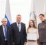1 - Правительство Нижегородской области