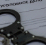 В Нижнем Новгороде задержали мужчину за угрозы ножом сотруднице ПВЗ - Открытый Нижний