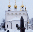 Глава Нижегородский митрополии совершил чин закладки колокольни-памятника Феодоровского монастыря в Городце - Нижегородская епархия