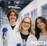 Поздравление Министра просвещения Российской Федерации Сергея Кравцова с Днём российской науки - НГПУ