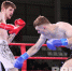 В Нижнем Новгороде завершился турнир по муайтай Emerald Fight 12 - Время Н