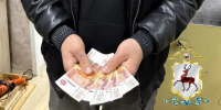 Нижегородский таксист спас пенсионерку, которая затолкала 300 тысяч в сапоги и пыталась отправить их в Москву - ProGorodNN.Ru