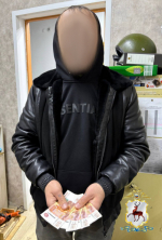 JPG Файл