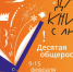Библиотеки Нижегородской области участвуют в акции «Дарите книги с любовью» - НТА-Приволжье