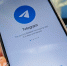 В Нижегородской области в понедельник фиксируют всплеск жалоб на Telegram - ProGorodNN.Ru