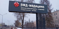Почему пенсионерке в Нижнем Новгороде вернули деньги за реанимацию - Newsroom24.Ru