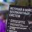 Нижегородский доброволец назвал мотив для вступления в войска БПЛА - Открытый Нижний