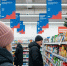 Случайный забег в Фикс Прайс обернулся настоящей охотой за сокровищами для дома и кухни по смешным ценам - ProGorodNN.Ru