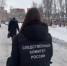 В Нижнем Новгороде бывший ректор агротехнологического университета, обвиняемый в злоупотреблении должностными полномочиями и организации незаконной миграции, предстал перед судом - СУ СК РФ