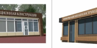 11 февраля власти Нижнего ответят на вопросы о киосках и павильонах по трем телефонам - ProGorodNN.Ru