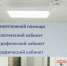1 - Правительство Нижегородской области