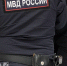 В Нижнем Новгороде задержали руководителя больницы № 33 - ProGorodNN.Ru