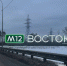 Трассу М-12 в Нижегородской области перекрыли из-за ДТП - фото 1 - vGorodeN.Ru