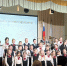 Благочинный Московского округа принял участие в торжественном мероприятии, посвященном 37-летию нижегородского лицея №87 - Нижегородская епархия