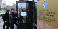 Консульства семи стран работают в Нижнем Новгороде - НИА Нижний Новгород