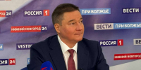 Нижний Новгород не разрывал побратимские отношения с недружественными странами - НИА Нижний Новгород