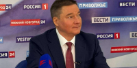 34 города-побратима в 22 странах: Нижний Новгород сохранил связи даже с недружественными государствами - ProGorodNN.Ru