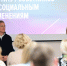 1 - Правительство Нижегородской области