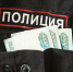 В Нижнем Новгороде полицейским направят 60 млн рублей доплат - Newsroom24.Ru